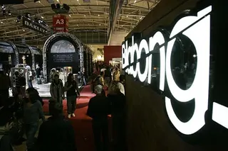 Zdjęcie 28 z galerii ISPO zima 06: board ISPO