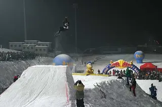 Zdjęcie 52 z galerii NIKE ACG Big Air