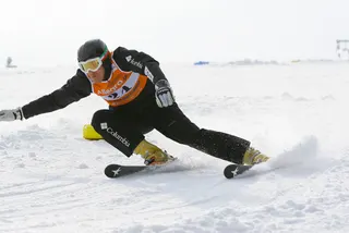 Allegro.pl FIS Carving CUP: eliminacje, zdjęcie 60