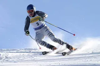Zdjęcie 36 z galerii MP Szczyrk GS