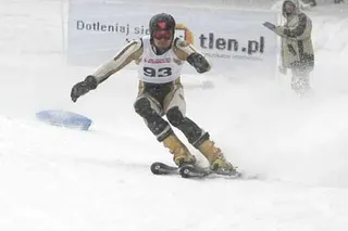 Zdjęcie 28 z galerii CMP 05: Krynica