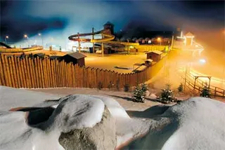 Aquapark, zdjęcie 12