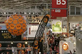 Zdjęcie 9 z galerii ISPO zima 06: impresje