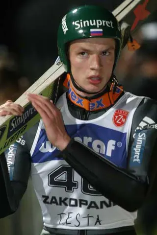 Letnia Grand Prix Zakopane 2007, zdjęcie 2