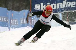 Patrycja Polak