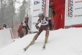 Zdjęcie 40 z galerii CMP 05: Krynica