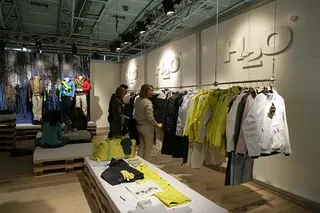 Zdjęcie 27 z galerii ISPO zima 06: ispovision