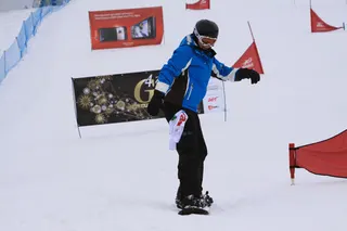 Gala Zimowa: zawody 01.03 cz. II, zdjęcie 60