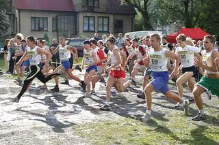 Zdjęcie 24 z galerii Bieg pod próg 2005