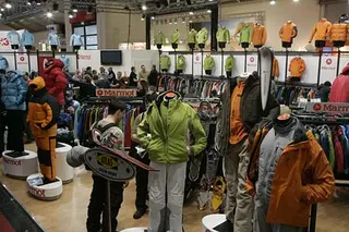 Zdjęcie 37 z galerii ISPO zima 06: ski ISPO