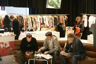 Zdjęcie 19 z galerii ISPO zima 06: ispovision