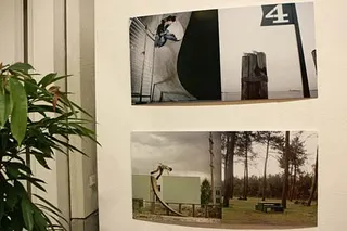 Zdjęcie 42 z galerii ISPO zima 06: board ISPO