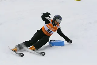 Allegro.pl FIS Carving CUP: eliminacje, zdjęcie 94