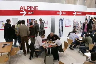Zdjęcie 13 z galerii ISPO zima 06: ski ISPO