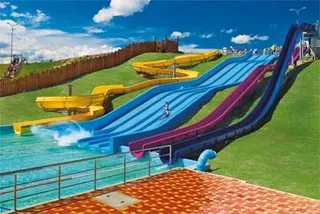 Aquapark, zdjęcie 3