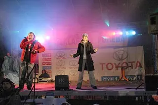 Zdjęcie 39 z galerii Puchar Jedynki: Szklarska Poręba