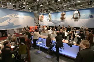 Zdjęcie 14 z galerii ISPO zima 06: sportswear ISPO