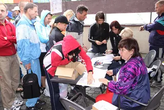 Salomon Trai Running: Góra Żar, zdjęcie 10