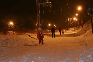 Kluszkowce. Otwarcie sezonu 07/08, zdjęcie 86