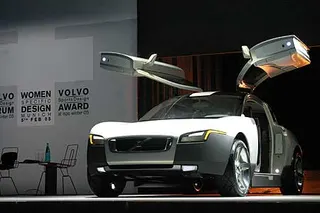 Zdjęcie 12 z galerii ISPO winter05: Your Concept Car