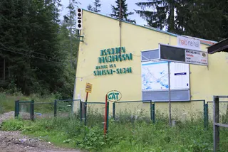 Szczyrk Solisko, zdjęcie 3