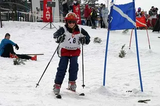 Zdjęcie 23 z galerii Puchar Blizzard cz. II