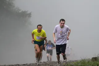 Salomon Trai Running: Góra Żar, zdjęcie 82