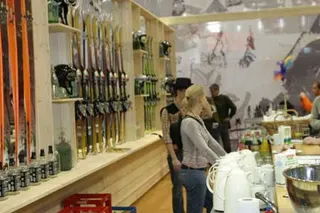 Zdjęcie 14 z galerii ISPO zima 06: K2