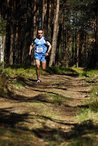 Salomon Trail Running 2010 Choszczówka, zdjęcie 11