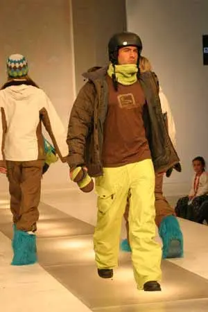 Zdjęcie 3 z galerii Moda na zimę 06/07 cz.I