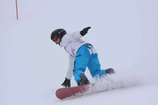 Narciarskie Dni Polskie z BFC, zdjęcie 43