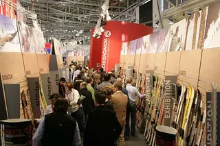 Zdjęcie 20 z galerii ISPO zima 06: ski ISPO