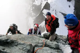 Zdjęcie 31 z galerii CampuS Explorers: Grossglockner 2004