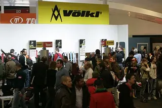 Zdjęcie 12 z galerii ISPO zima 06: ski ISPO