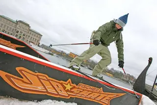 Fischer Jibskate, zdjęcie 12