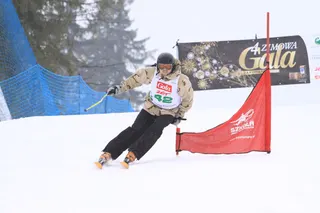 Gala Zimowa: zawody 01.03 cz. I, zdjęcie 71