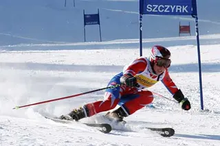 Zdjęcie 1 z galerii MP Szczyrk GS