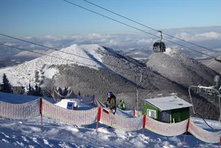 Vrátna: Chleb, Słowacja, zdjęcie 23