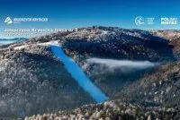 Newsletter skionline.pl, 2 listopada 2023