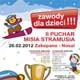 Newsletter skionline.pl, 22 lutego 2012