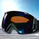 Newsletter skionline.pl, 21 września 2015