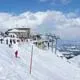 Newsletter skionline.pl, 19 stycznia 2012