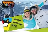 Newsletter skionline.pl, 2 marca 2017