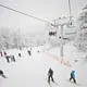 Newsletter skionline.pl, 28 grudnia 2010