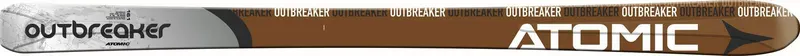 Atomic Outbreaker