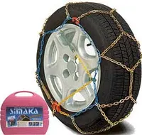 Simaka Artik
