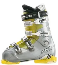 Atomic SL 9