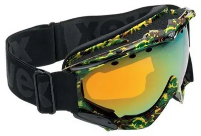 Uvex Apache Pro 7826