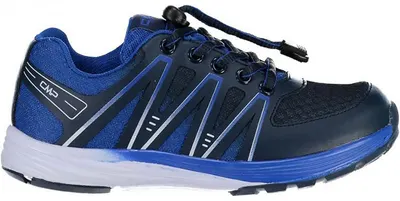 CMP Buty juniorskie CMP Merak (b.blue-royal)