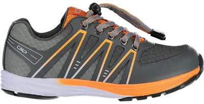 CMP Buty juniorskie CMP Merak (grey-ornge)